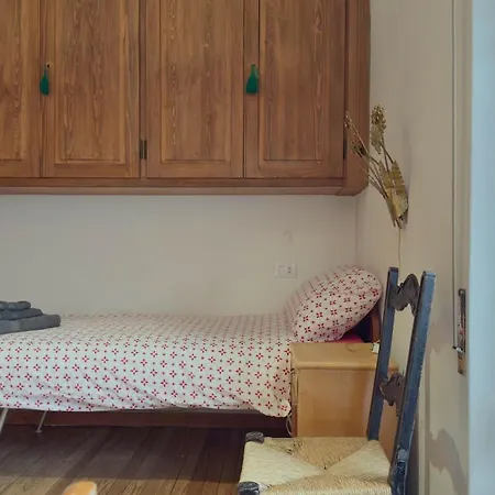 Homeby, Ca' Del Molin *